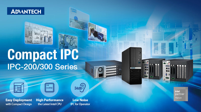 Advantech Introduces the IPC-320 Compact Tower IPC for Industrial Applications